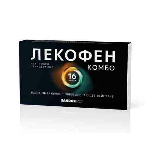 Лекофен Комбо таблетки п/о плён. 0,2г+0,5г 16шт арт. 1594640